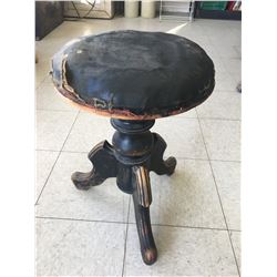 ANTIQUE’ PIANO STOOL