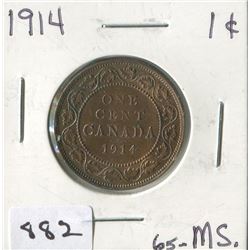 1914 CNDN 1 CENT PC