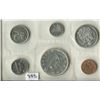 Image 1 : 1965 CNDN PROOF (6 PC, PENNY TO DOLLAR)