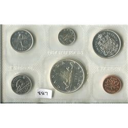 1965 CNDN PROOF (6 PC, PENNY TO DOLLAR)