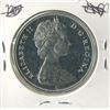 Image 2 : 1966 CNDN DOLLAR (CAMEO)