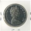 Image 2 : 1967 CNDN DOLLAR (CAMEO)