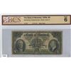 Image 1 : 1938 FIVE DOLLAR BANK NOTE (BANK OF MONTREAL) *BCS-6*