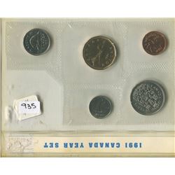 1967 CNDN PROOF (6 PC, PENNY TO DOLLAR)