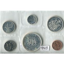 1965 CNDN PROOF (6 PC, PENNY TO DOLLAR)