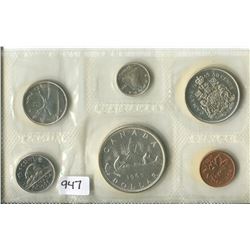 1963 CNDN PROOF (6 PC, PENNY TO DOLLAR)