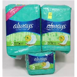 BUNDLE OF ALWAYS UTRA THIN PADS