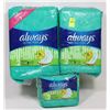 Image 1 : BUNDLE OF ALWAYS UTRA THIN PADS