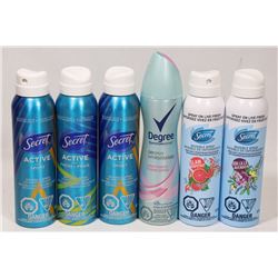 BAG OF ASST SHAVING GEL/CREAM