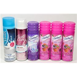 BAG OF ASSORTED SHAVING GEL/CREAM