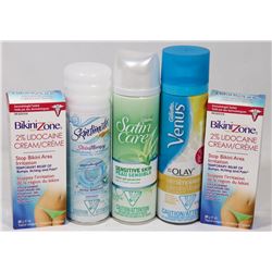 BAG OF ASST SHAVING GEL/CREAM AND MORE