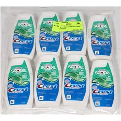 LOT OF 9 CREST COMPLETE 100ML TOOTHPASTE