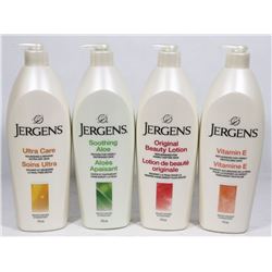 BAG OF ASSORTED BODY LOTIONS