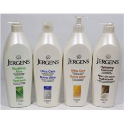 BAG OF ASSORTED BODY LOTIONS