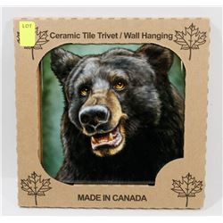 MADE IN CANADA 6" X 6" CERAMIC TILE/ WALL HANGING