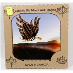 MADE IN CANADA 6" X 6" CERAMIC TILE/ WALL HANGING