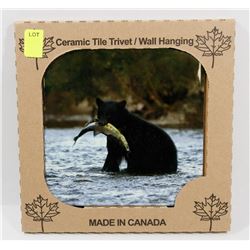 MADE IN CANADA 6" X 6" CERAMIC TILE/ WALL HANGING