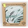 Image 1 : MADE IN CANADA 6" X 6" CERAMIC TILE/ WALL HANGING