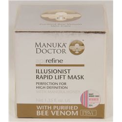 NEW ILLUSIONIST RAPID LIFT MASK W/ MANUKA