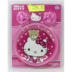 HELLO KITTY CATCH BALL SET NEW