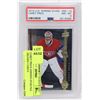 Image 1 : CAREY PRICE SHINING STAR PSA GRADED CARD 8