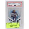 Image 1 : CONNOR MCDAVID UD ICE PSA GRADED 10 CARD