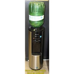 GLACIER BAY STAINLESS HOT & COLD WATER DISPENSER