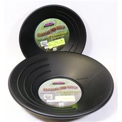 SET OF 10" AND 14" GOLD PANS FOR PANNING GOLD
