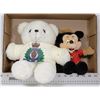 Image 1 : RCMP STUFFED ANIMAL SET