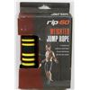 Image 1 : NEW! RIP:60 WEIGHTED JUMP ROPE