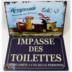 LOT OF TWO NEW! 12" X 8" METAL SIGNS