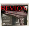 Image 1 : REVLON HAIR DRYER IN A  BOX