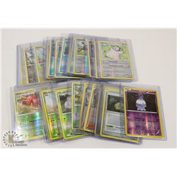 LOT OF 27 SHINY POKÉMON CARDS.