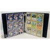 Image 1 : BINDER OF OVER 540 POKÉMON TRADING CARDS.