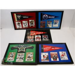 LOT OF 5 FRAMED HOCKEY CARD PICTURES INCL EDMONTON