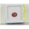 Image 1 : #16- NATURAL RED RUBY GEMSTONES  3CT