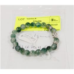 #80- NATURAL CHALCEDONY BEAD BRACELET