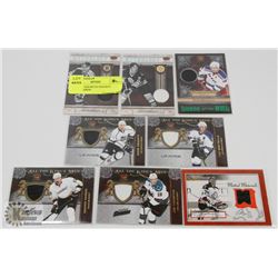 LOT OF 8 ASSORTED HOCKEY INSERT CARDS