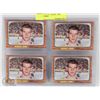 Image 1 : REPRINT LOT OF 4 BOBBY ORR ROOKIE CARDS