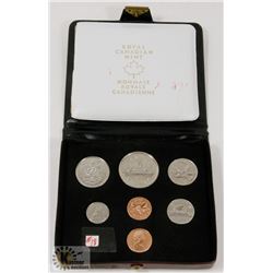 1977 CANADA CASED DOUBLE PENNY COIN SET