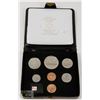 Image 1 : 1977 CANADA CASED DOUBLE PENNY COIN SET