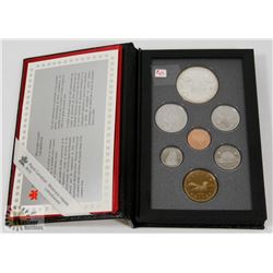 1989 PROOF PRESTIGE CANADA DOUBLE DOLLAR SET