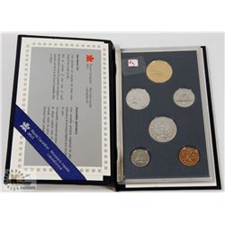 1991 CANADA  KEY DATE SPECIMEN COIN SET