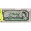 Image 1 : REPLACEMENT NOTE 1954 CANADA $1 BILL