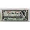 Image 1 : 1954 CANADA $1 DEVILS FACE BILL