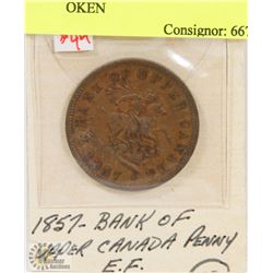 1857 BANK OF UPPER CANADA PENNY TOKEN