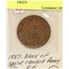 Image 1 : 1857 BANK OF UPPER CANADA PENNY TOKEN