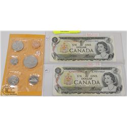 LOT OF CANADA CURRENCY, 1973 UNCIRCULATED COIN SET
