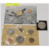Image 1 : LOT OF CANADA COINS-1994 CANADA RCM SEALED