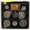 Image 1 : TRADE & WORLD COIN SET